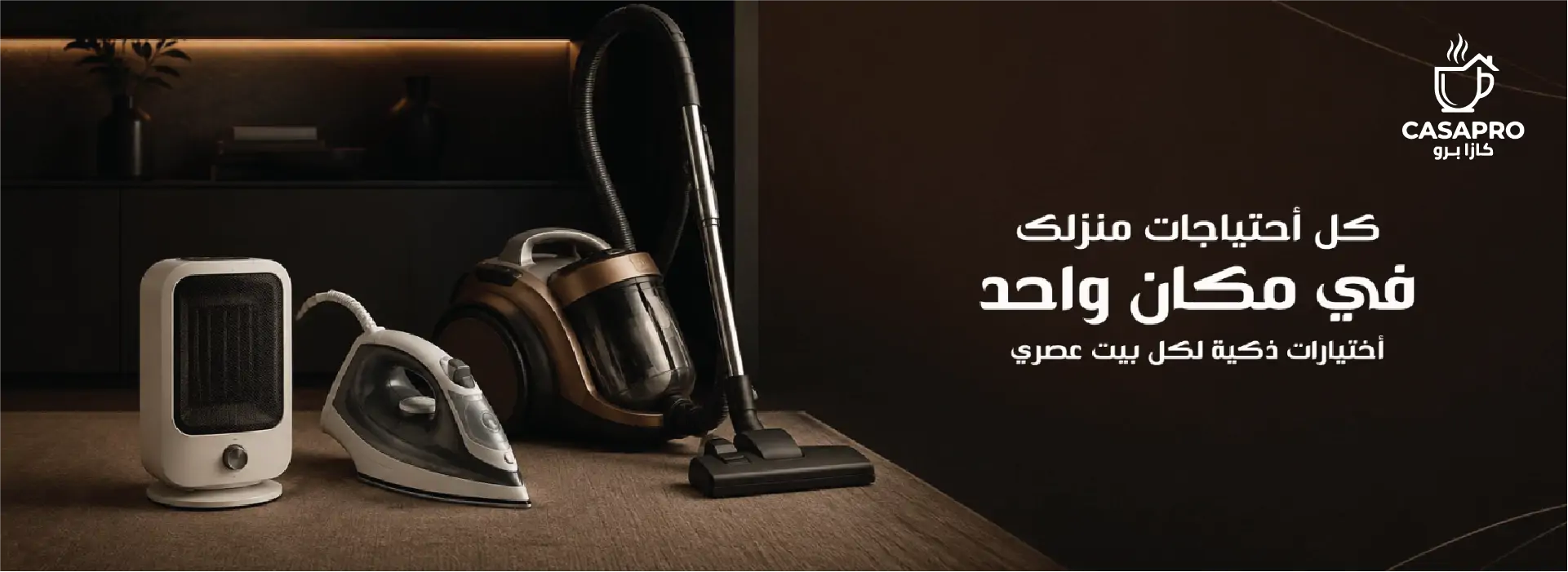 furniture-slideshow